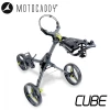Motocaddy Cube Push Trolley Lime 2 Motocaddy Cube Push Trolley Lime -Prosimmon Sales Motocaddy Cube 2020 Lime High Angle 740x 0dca65e8 dc54 48e5 a1ee 8a3a2376be41