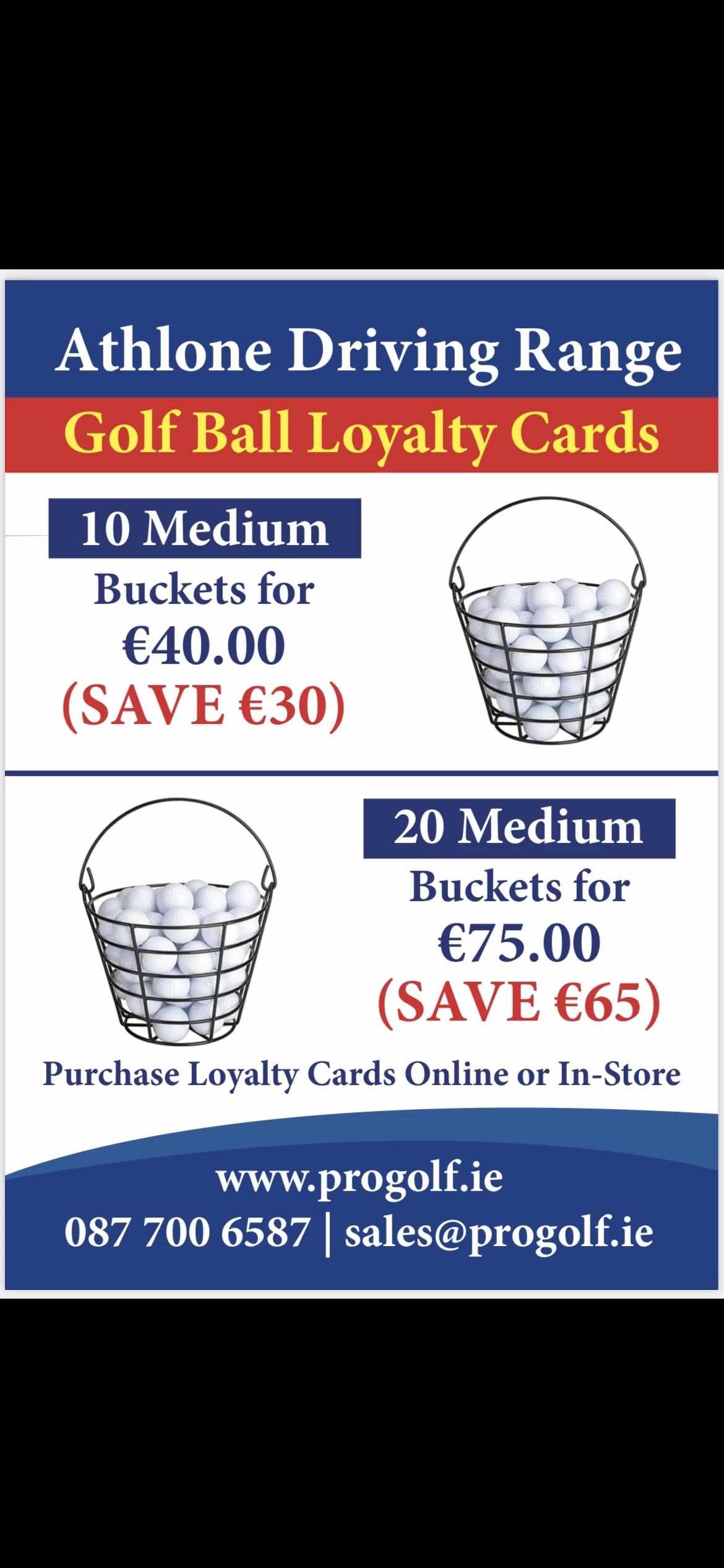 Digicards Loyalty Card Athlone Driving Range 3 Digicards Loyalty Card Athlone Driving Range